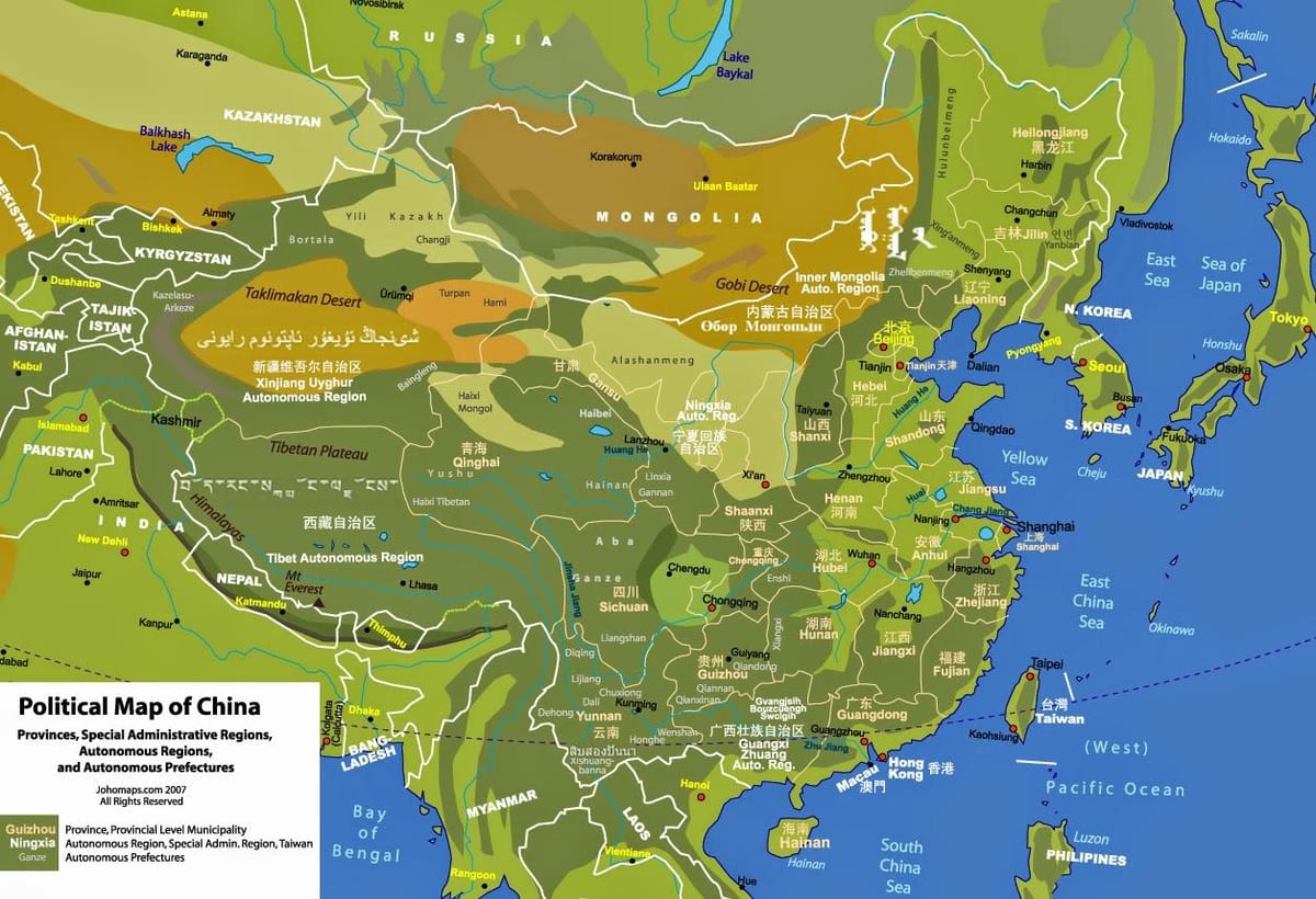 physical geography map of China