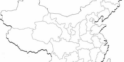 Map of China quiz